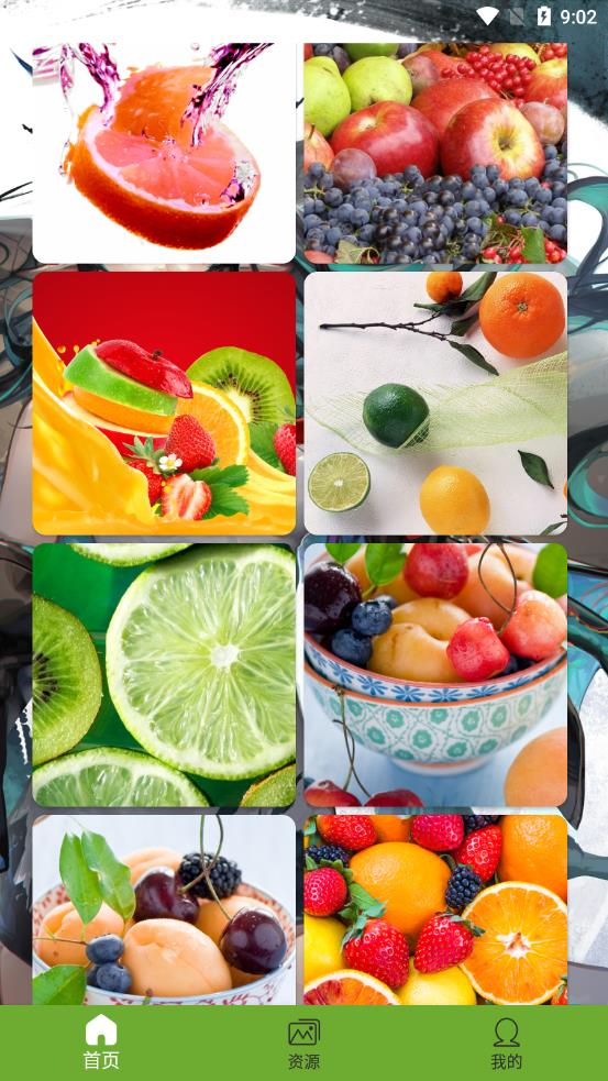 ˮ����ֽappv1.2 ��׿��