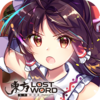 ��������¼v1.9.2 ��׿��