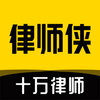 ��ʦ��������ѯapp