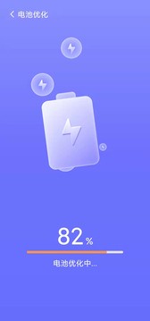 ƻ������appv1.0.0 ���°�