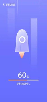 ƻ������appv1.0.0 ���°�