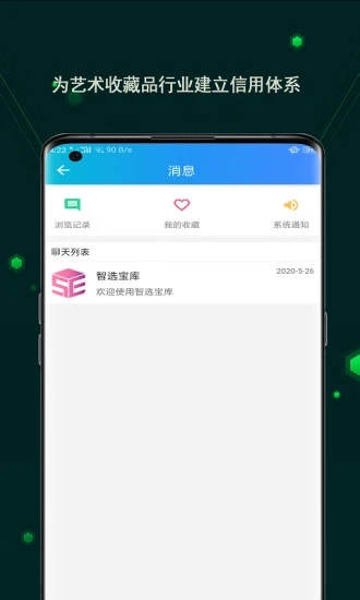 ��ѡ����v1.0.2 �޹���