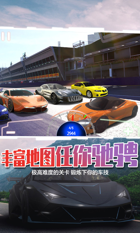 �������ٿ��v1.0 ��׿��