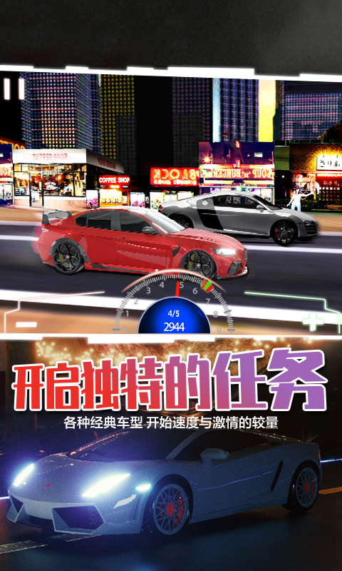 �������ٿ��v1.0 ��׿��