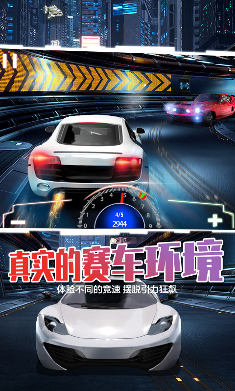 �������ٿ��v1.0 ��׿��
