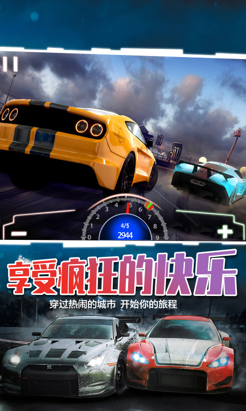 �������ٿ��v1.0 ��׿��