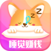 ˯������(˯��׬Ǯ)v1.0.2 ���°�