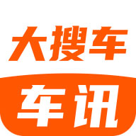 大搜车车讯appv1.5.1 最新版