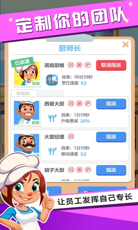 ����������Ϸv1.0.32 ��������
