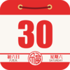 �ϻ���ͨʤAPP