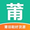 ����Ь�û�Դappv1.1.0 ��׿��