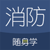 2023��������ʦ����ѧapp����v3.1.9.2 ��׿��
