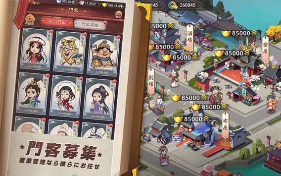 �����д���Ϸv1.1.95 ������