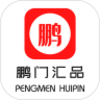 ���Ż�Ʒappv1.0.0 ���°�