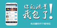 ������app