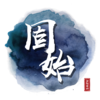 ���Ϲ�ʼappv2.5.1 ���°�