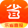 ��ʡϲ��appv2.0.4 ���°�