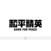 ��ƽ��Ӣ��������120֡��׿v1.0 �ٷ�����