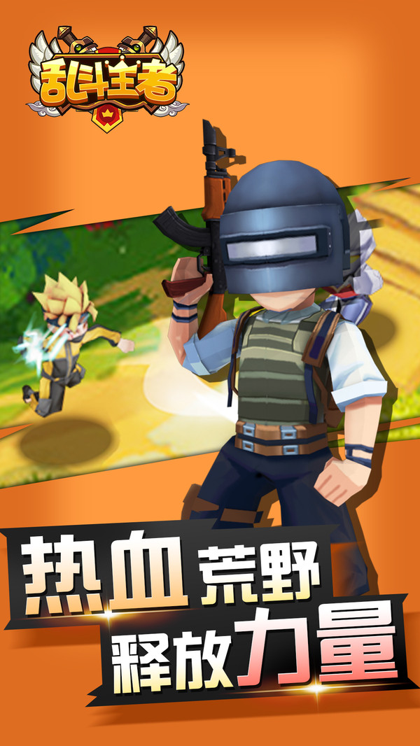 �Ҷ�����v1.0.12 ��׿��