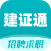 ��֤ͨappv1.0.0 ��׿��