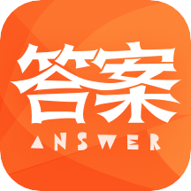 作业答案大王appv1.0.4 安卓版