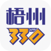 ����330appv6.0.6 ��׿��