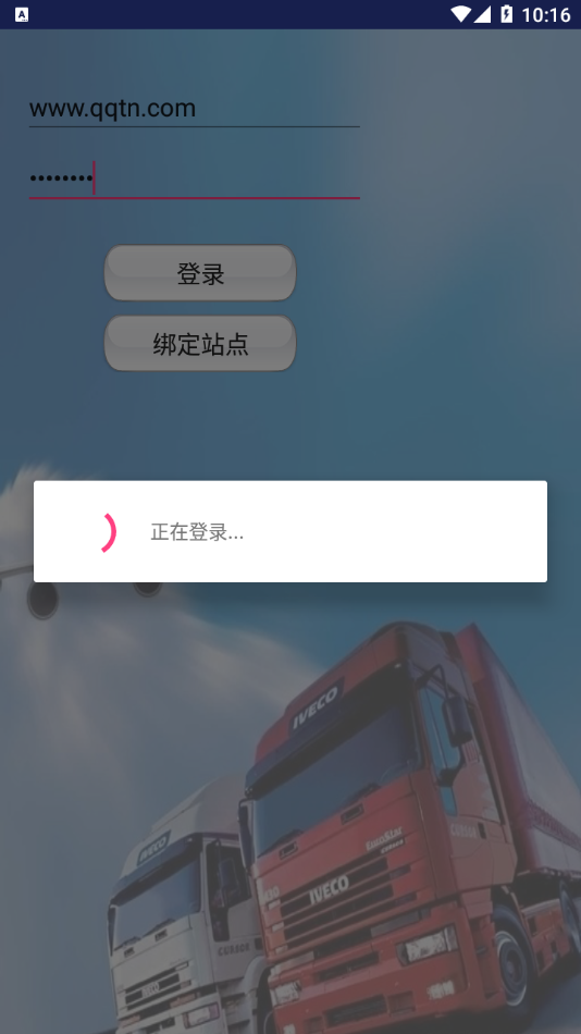 ̩ɽv6appv6.8.5 ���°�