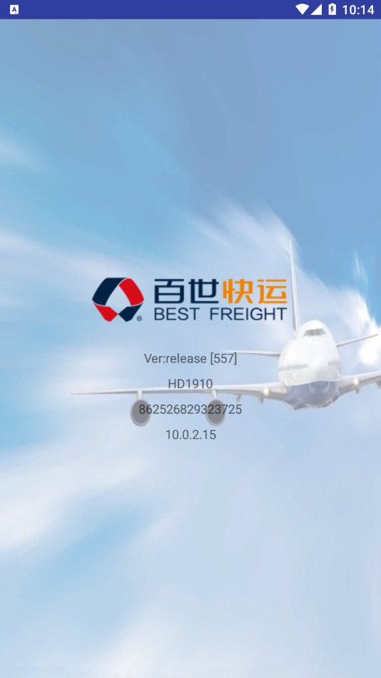 ̩ɽv6appv6.8.5 ���°�