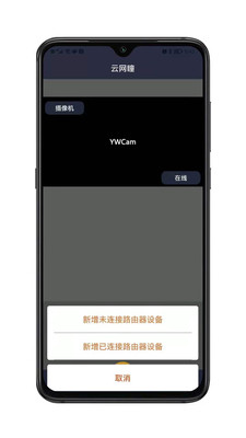 ����ͫappv1.5 ���°�