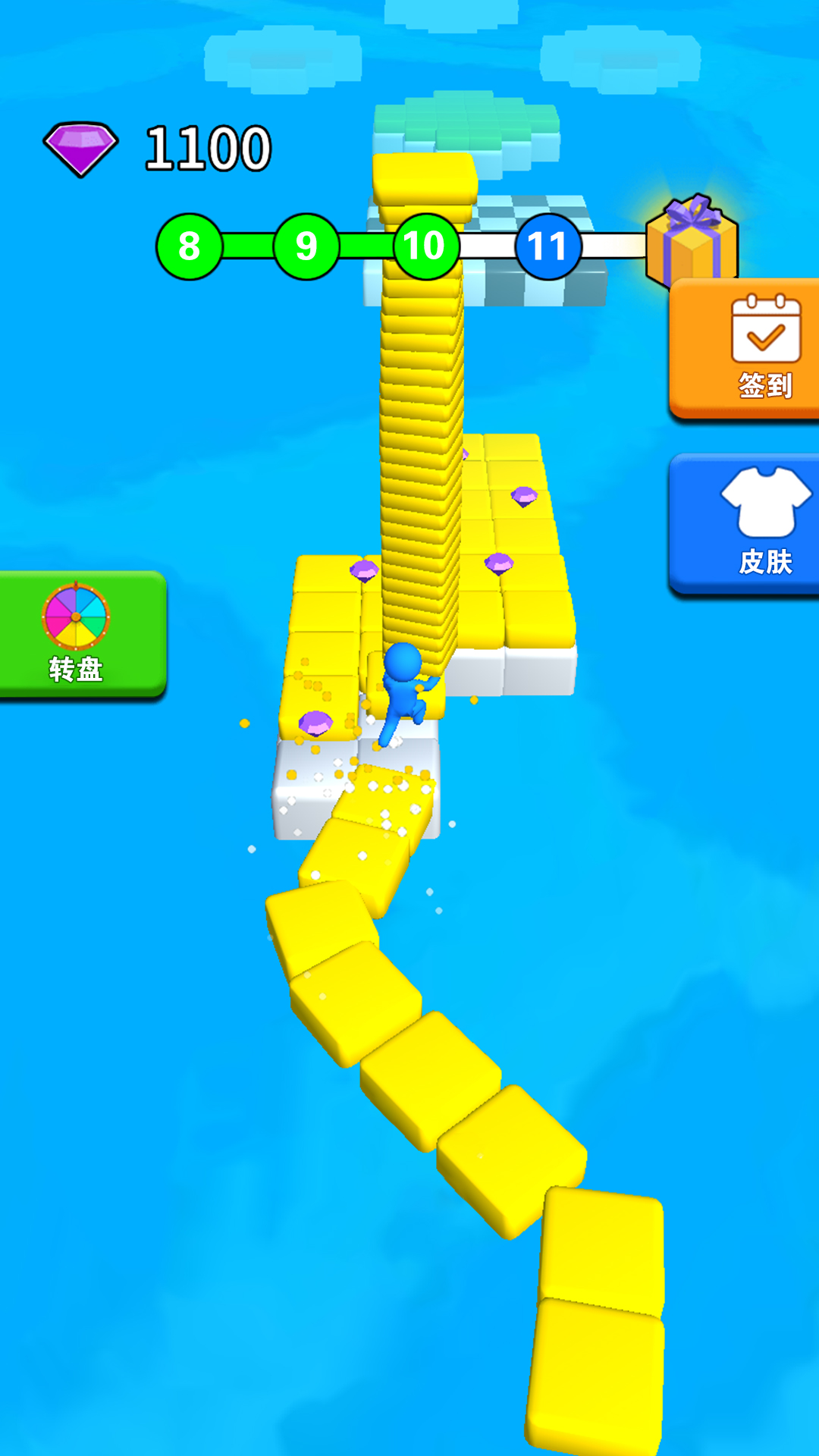 ��Ҫ���һ·v1.0 ��׿��