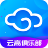 �Ƹ߸߶���App�ٷ�����v9.10 �ٷ���