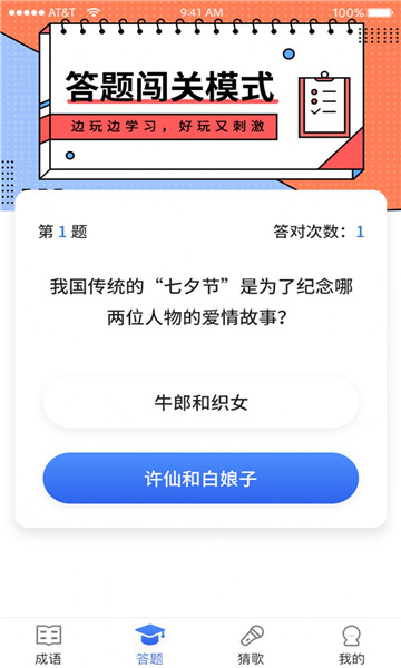 ���ݴ�����v1.0.0 ��׿��