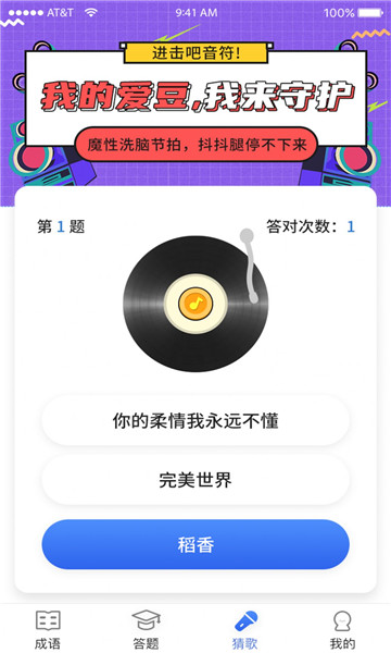 ���ݴ�����v1.0.0 ��׿��