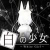 ֮Ů(WhiteGirl)v1.1.5 ׿