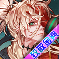 dfq�������ڤ�׹�����(DFQuest����)v2021.8.1 ��׿��