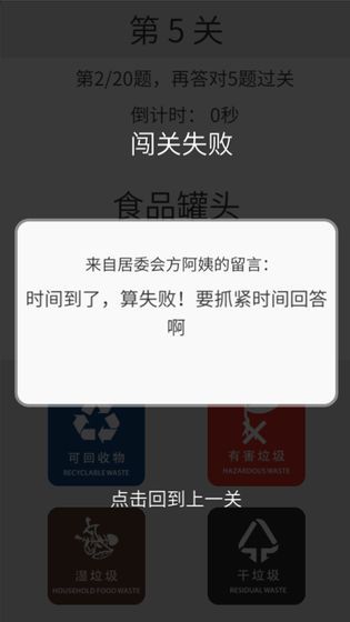 ��������ѵ��appv0.1.1 ��׿��