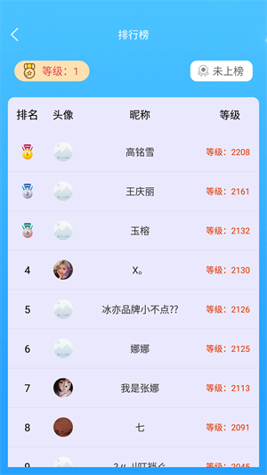 �²´�Ӯ��