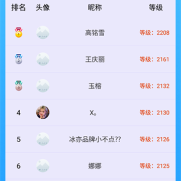 �²´�Ӯ��