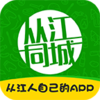 �ӽ�ͬ��v7.5.2 ��׿��