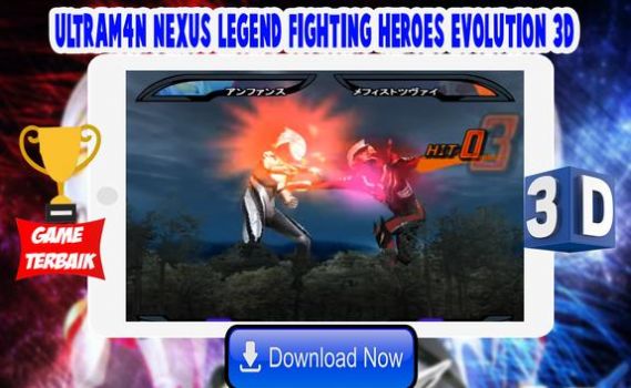 οɪ˹Ultrafighter  Nexus Heroes 3Dv1.1 ֻ