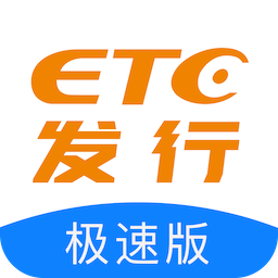 ETC发行v2.6.9 安卓版