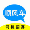 ˳�糵��app