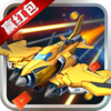 ��ǿС�ɻ������v1.0.9 ���°�