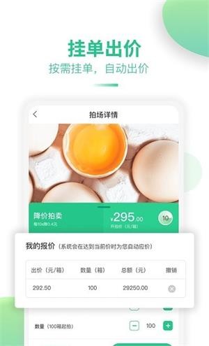 ��ũ��appv1.0 ���°�