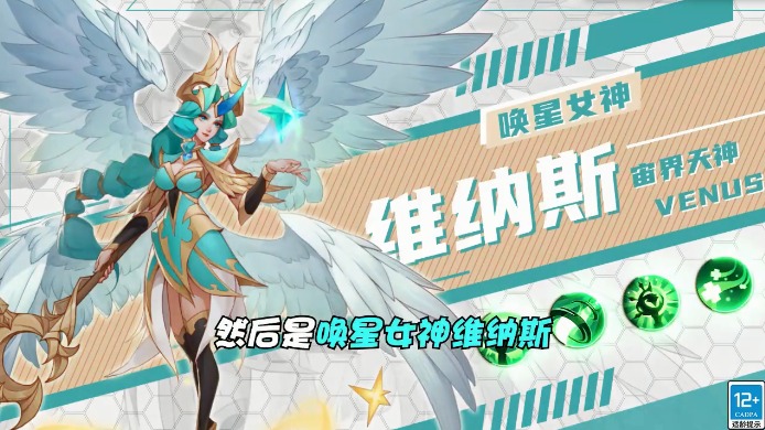 Ԫ��������v2.5.1 ���°�