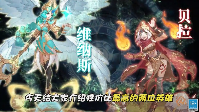 Ԫ��������v2.5.1 ���°�
