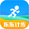 东东计步appv1.0.1 最新版