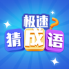 ���ٲ³���v1.3.9 ��׿��