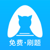 ���ˢ��èappv1.0.0.3 ��׿��