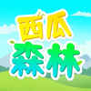 ����ɭ�ֺ����v1.2 ����